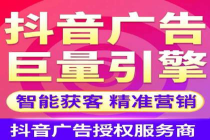 百度竞价如何助力网络创业者赚钱